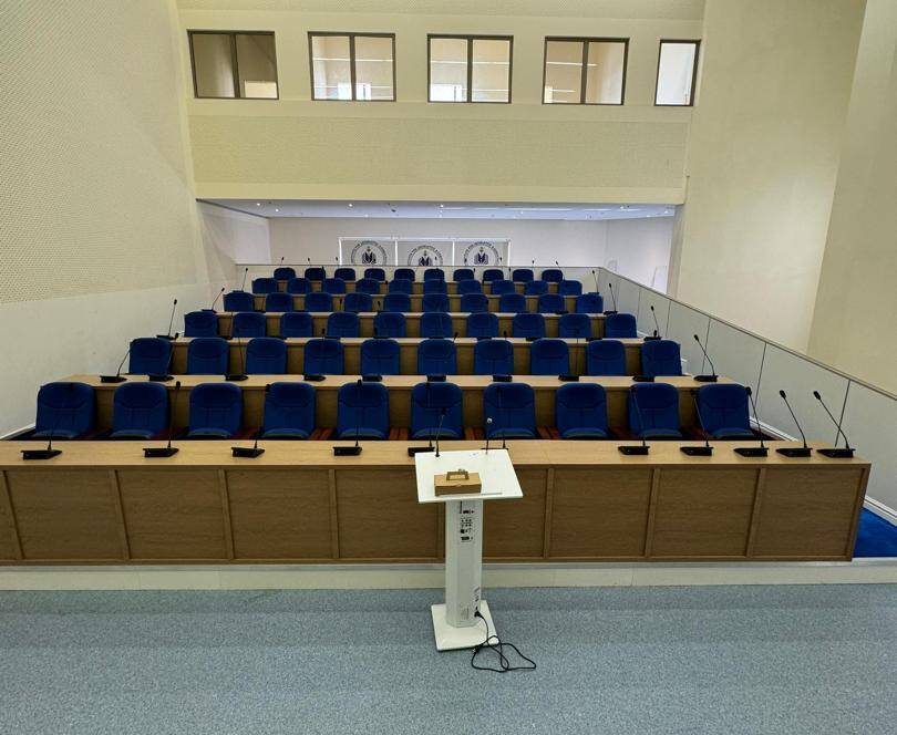 Nilds Auditorium